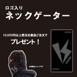 【受注生産】REVOLT/デイブレイク　フラッシーオレンジ