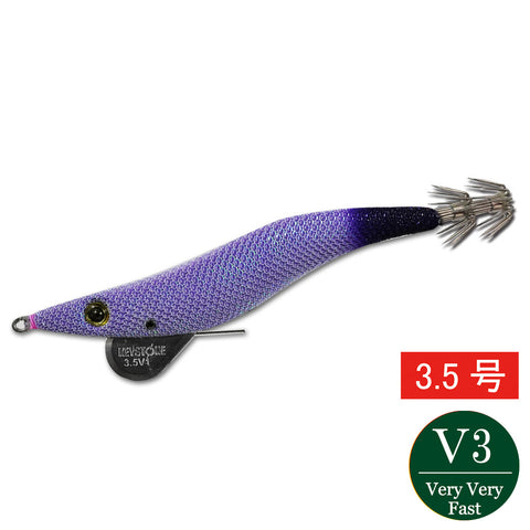 【邪道エギ】早福型 邪道編　3.5号V3(27g)　パープルグローパープル