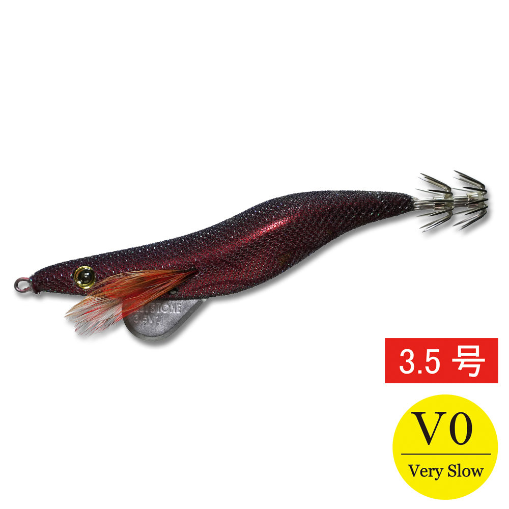 エギシャープ　3.5号V0（15g）　レッドブラックベースパープル
