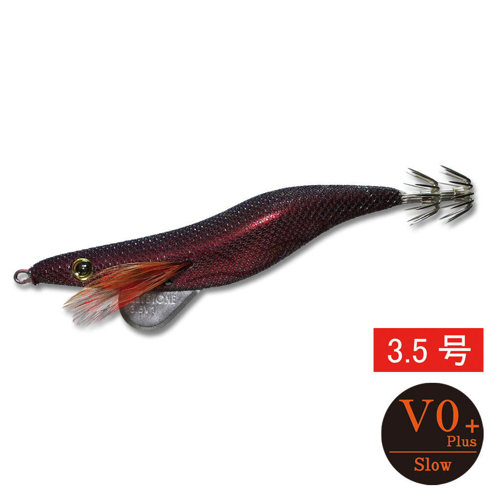 エギシャープ　3.5号V0＋（16g）　レッドブラックベースパープル