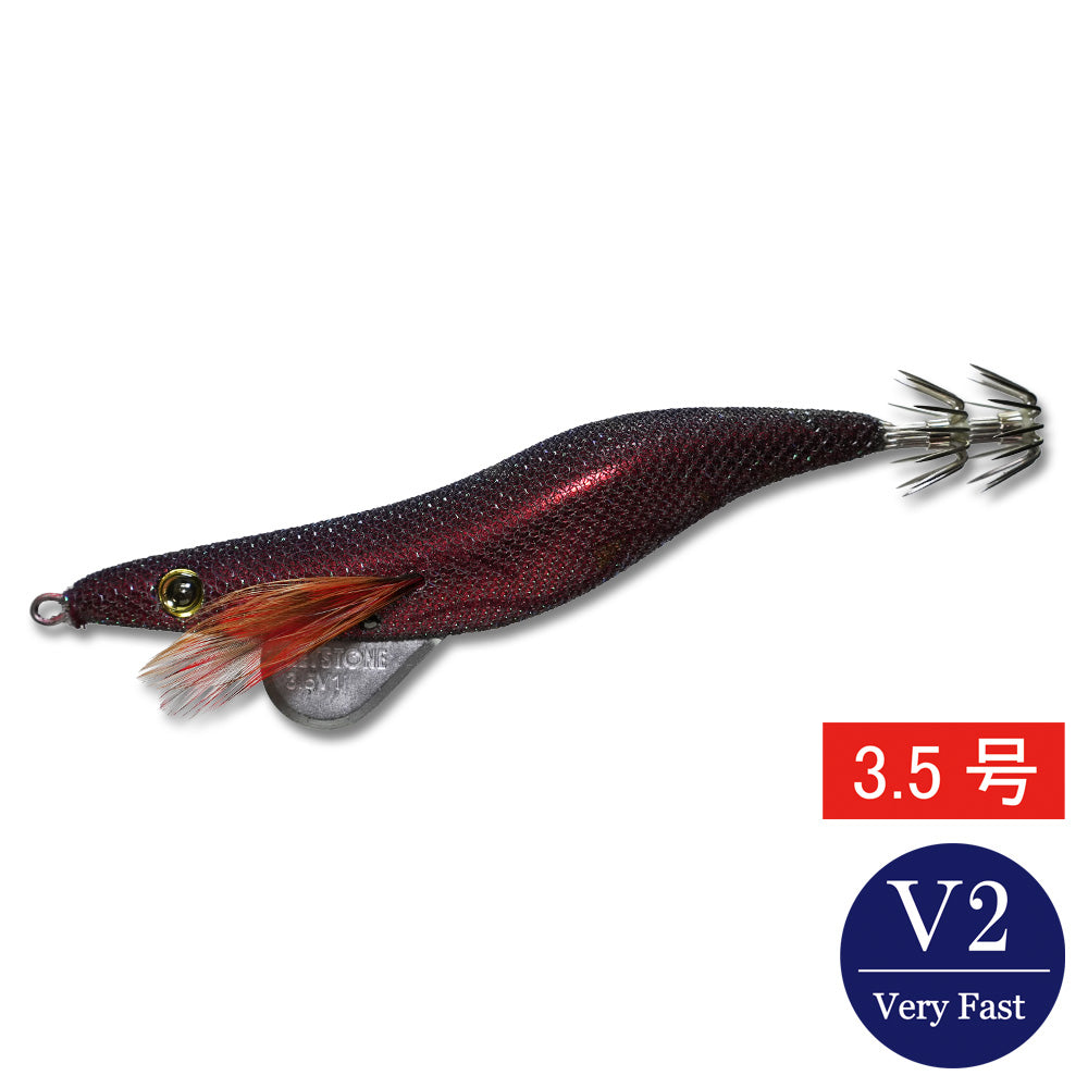 エギシャープ　3.5号V2（20g）　レッドブラックベースパープル