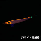 【受注生産】REVOLT/早福型 M号 シマクロレッドUVオレンジ
