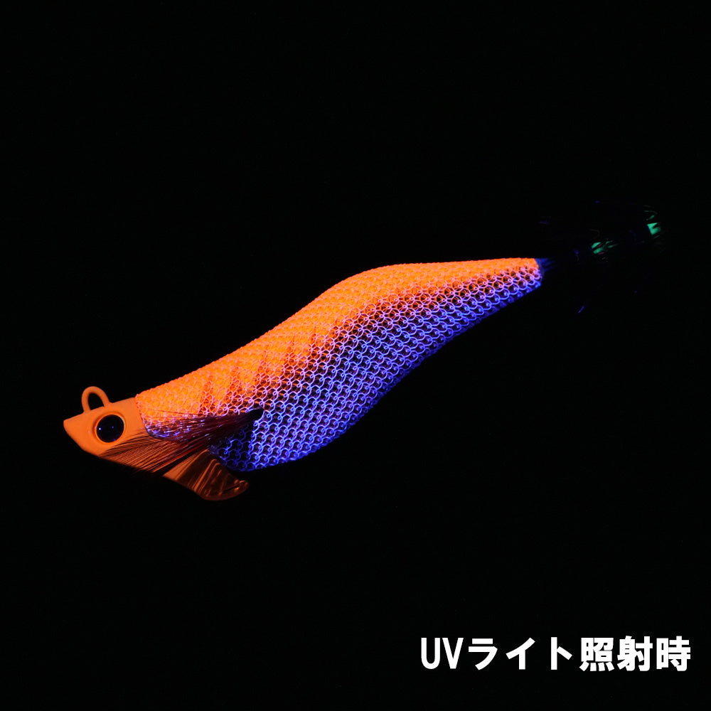 ジェットチェイサー2.5号(20g)　レッドアジオレンジ