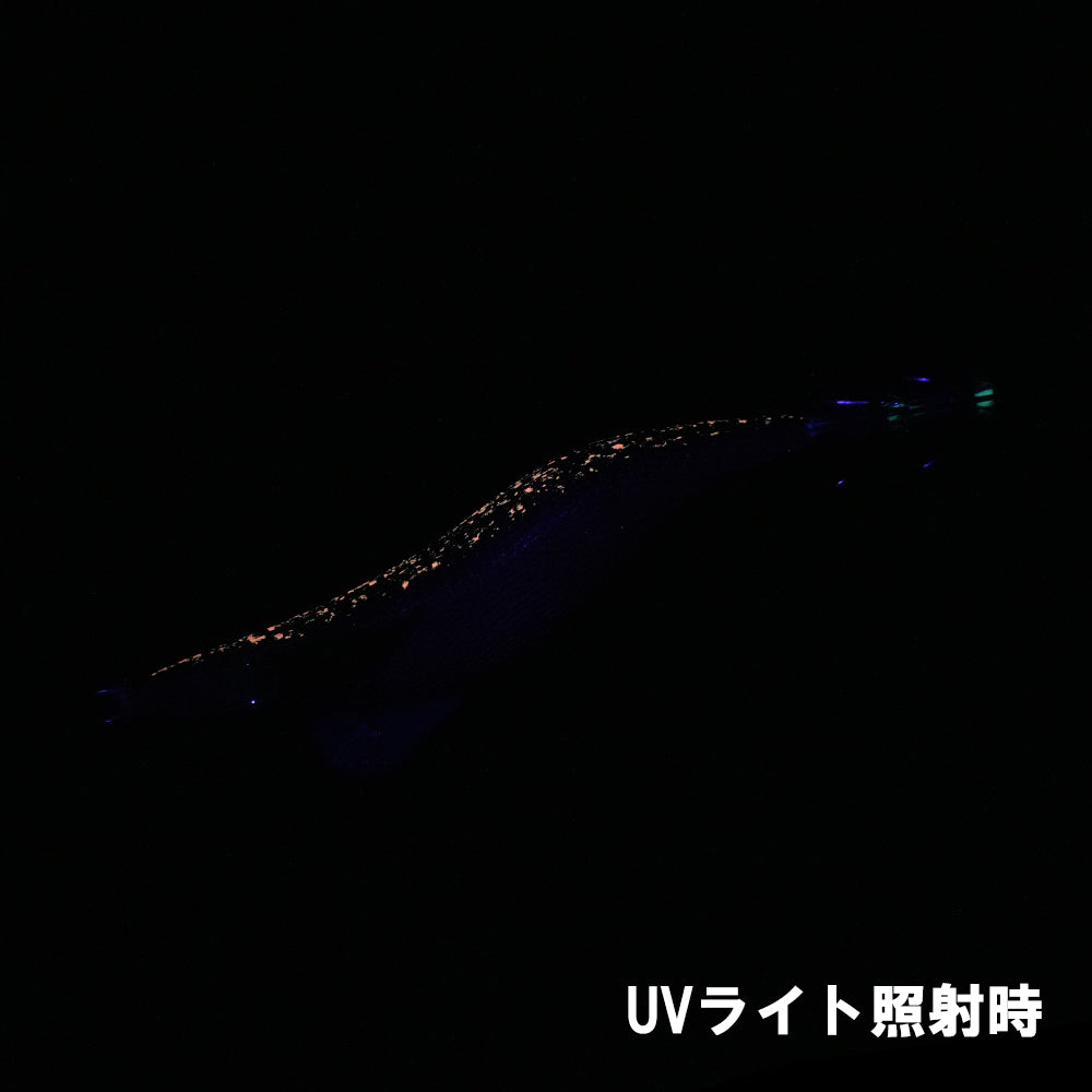 monroegi 2.5 night light tune red shine