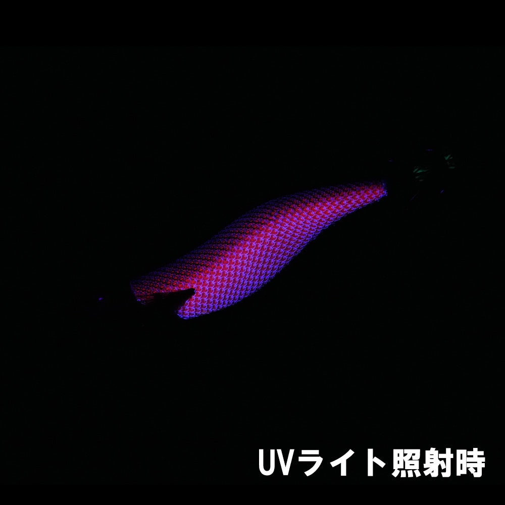 ジェットチェイサー2.5号(20g)　パープルエディション　UVレッドパープル