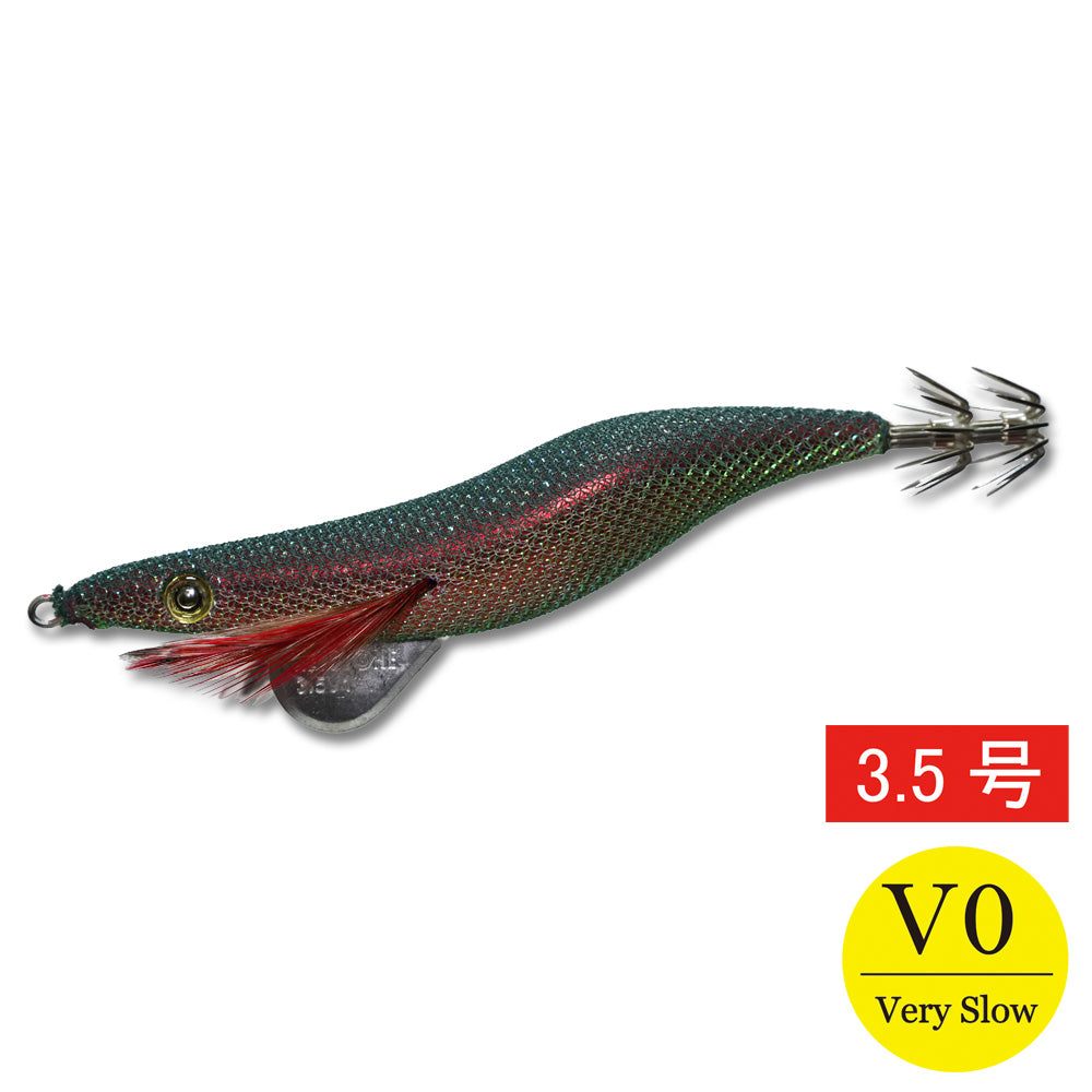 エギシャープ　3.5号V0（15g）　レッドグリーンベースグリーン