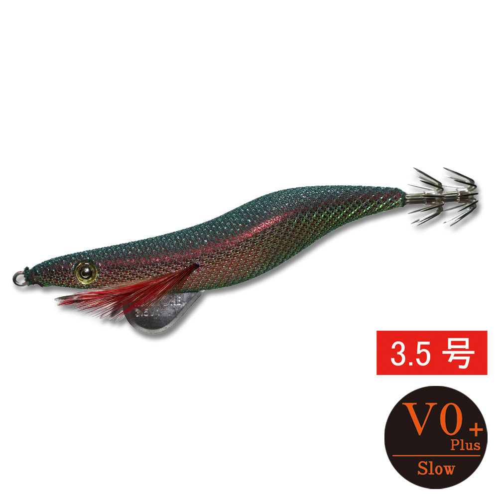 エギシャープ　3.5号V0＋（16g）　レッドグリーンベースグリーン