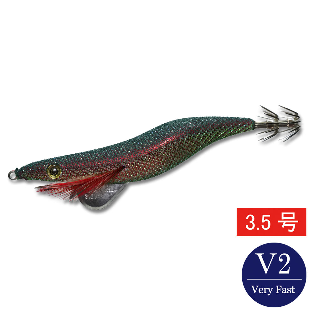 エギシャープ　3.5号V2（20g）　レッドグリーンベースグリーン