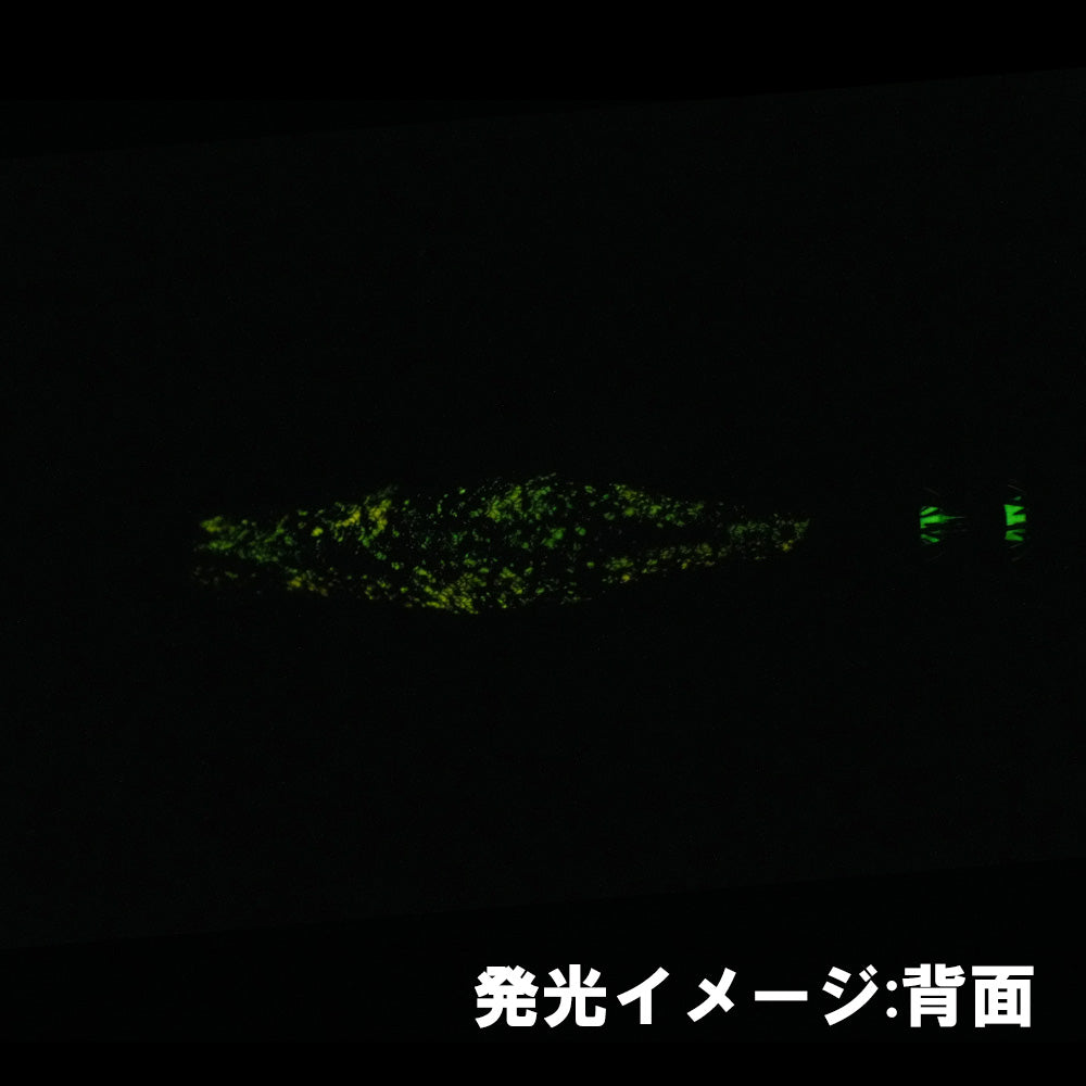 ジェットチェイサー2.5号(20g)　パープルエディション　ソルティパープル