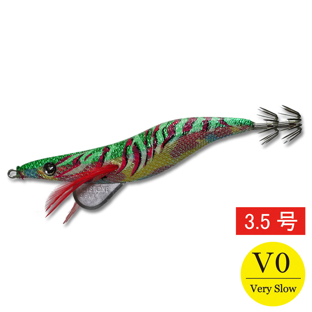 エギシャープ 3.5号V0（15g） 赤侍グリーンキング – Keystone Direct Shop