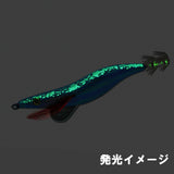 【受注生産】REVOLT/エギシャープ　ソルティブルー