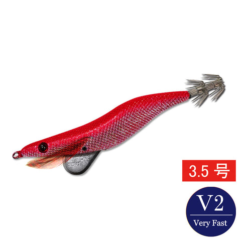 【限定生産】エギシャープ　3.5号V2(20g)　25周年記念　レッドフレア