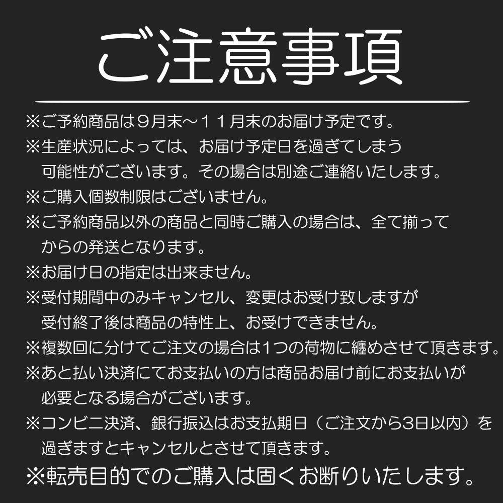 【受注生産】エギシャープ  赤侍15thパープルグロー