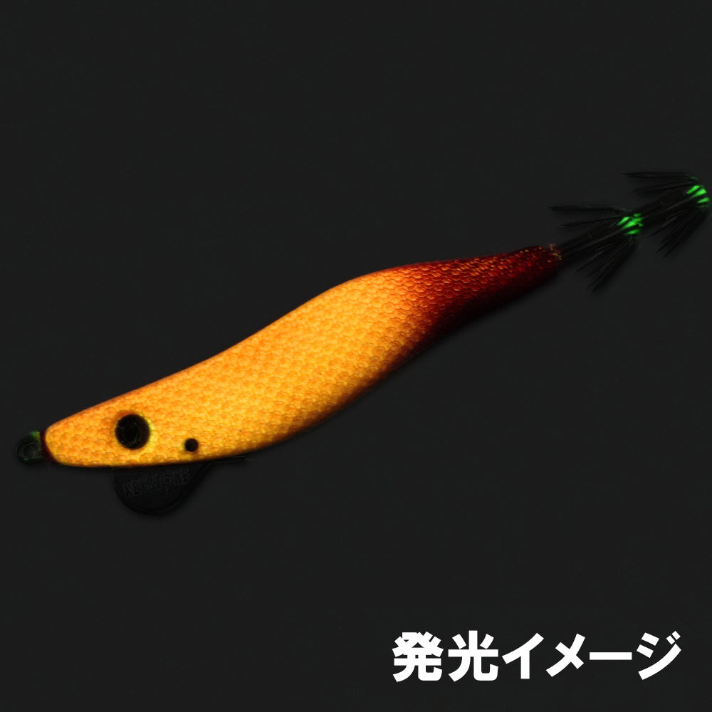 ニボッシー　2.5号（8g）　そいぎんたオレンジ