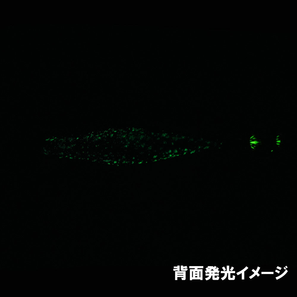 【2026 Trial Collar】REVOLT　ジェットチェイサー3.1号24g　ソルティブルー