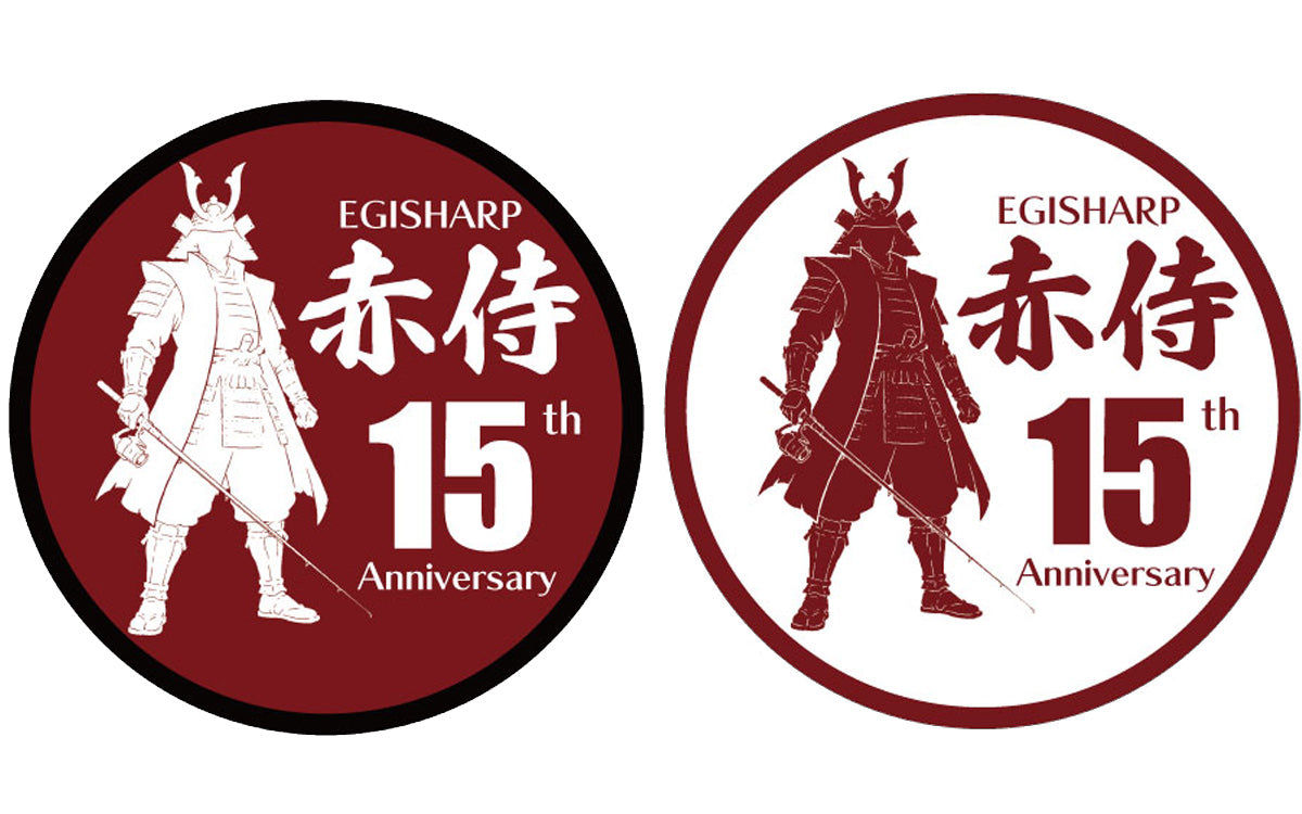 【受注生産】エギシャープ  赤侍15thパープルグロー