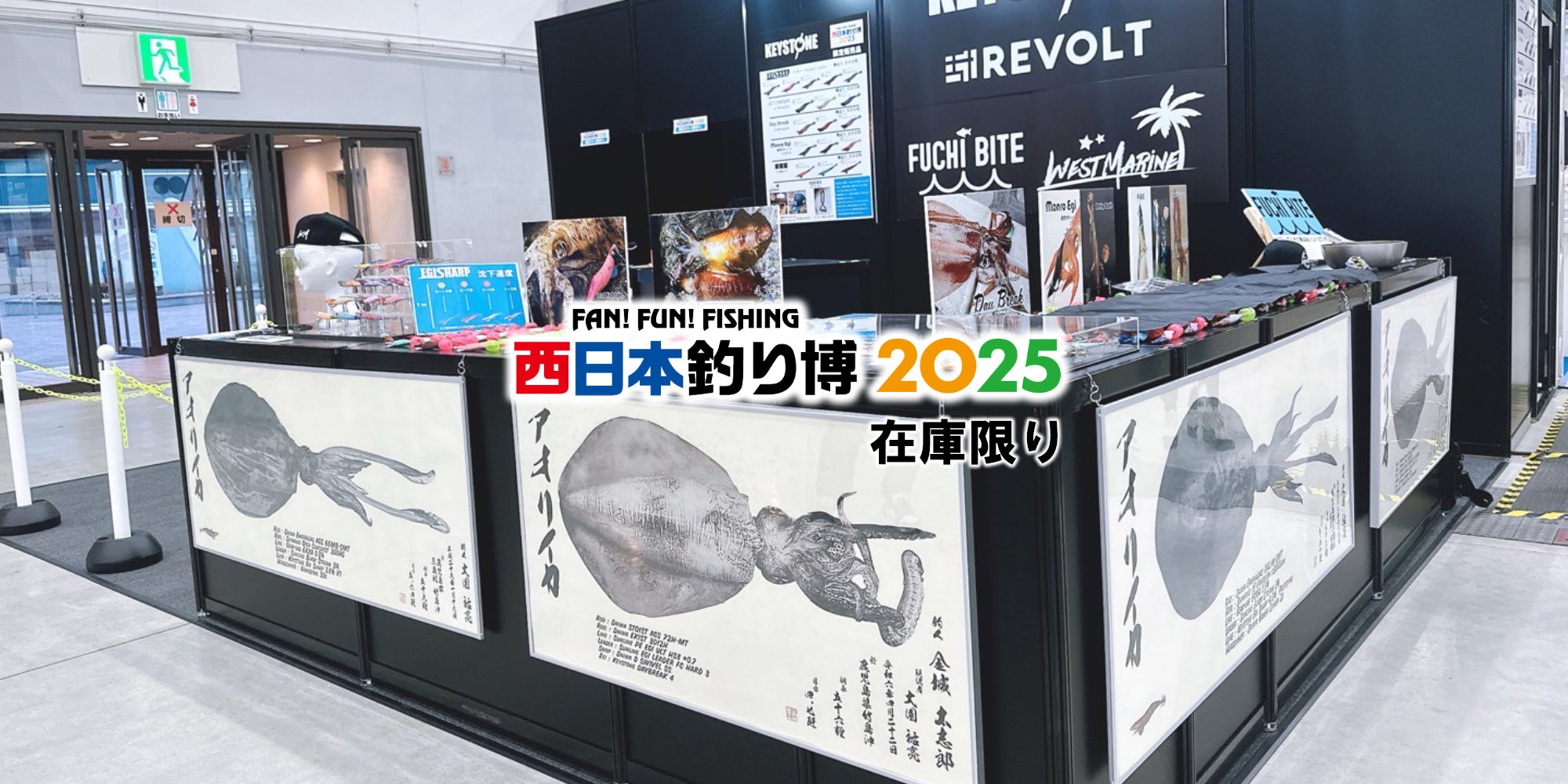 キーストン・ダイレクトショップ – Keystone Direct Shop キーストン・ダイレクトショップ – Keystone Direct Shop