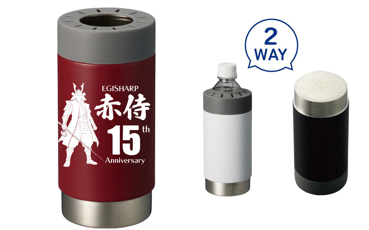 【受注生産】エギシャープ  赤侍15thパープルグロー