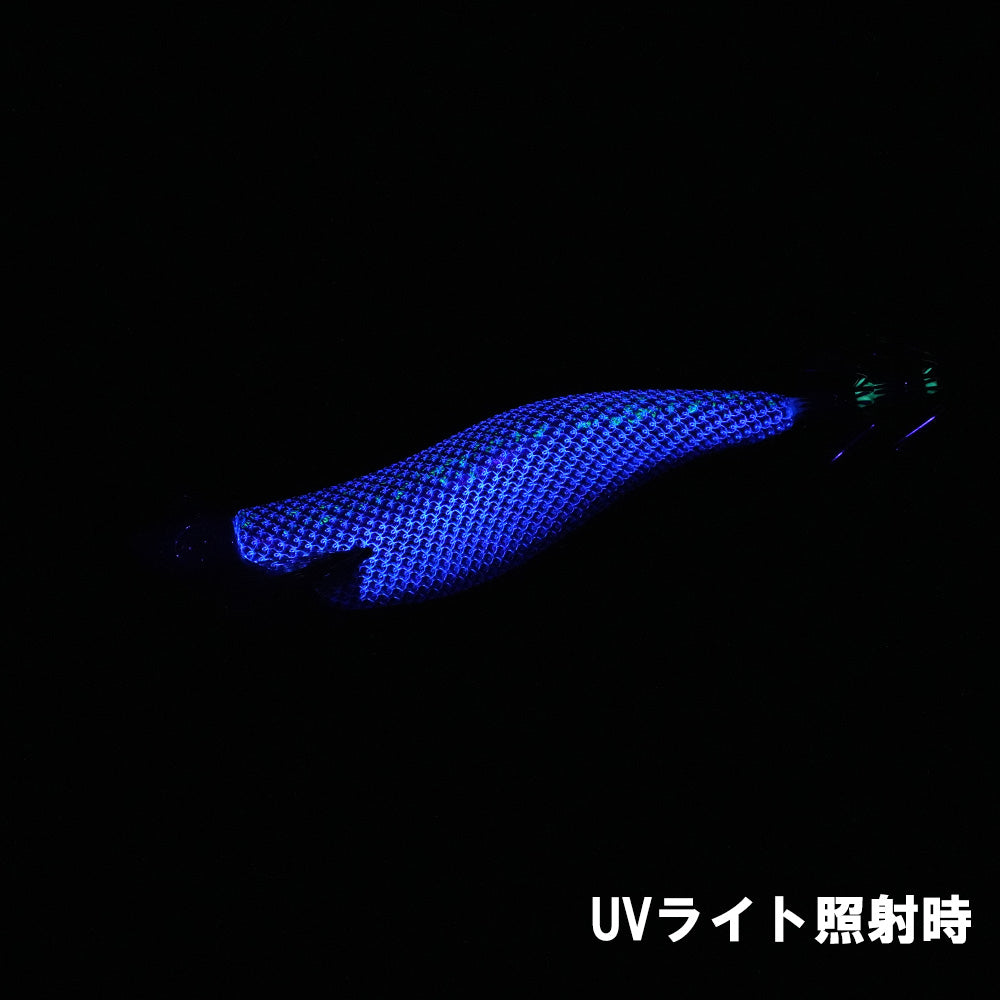 【2026 Trial Collar】REVOLT　ジェットチェイサー3.1号24g　ソルティブルー