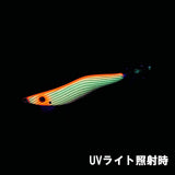 【受注生産】REVOLT/ニボッシー2.5号　シマクロUVレッド