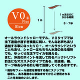 エギシャープ　3.8号V0＋　(18g)　ななつぼしサンド