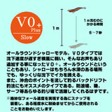 エギシャープα　4.3号V0＋(23g)　赤侍レッドキング