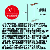 【お試し2本セット】エギシャープ　レッドベースピンク3.8号V0+/ゴールドアジグリーン3.8号V1　ステッカー付