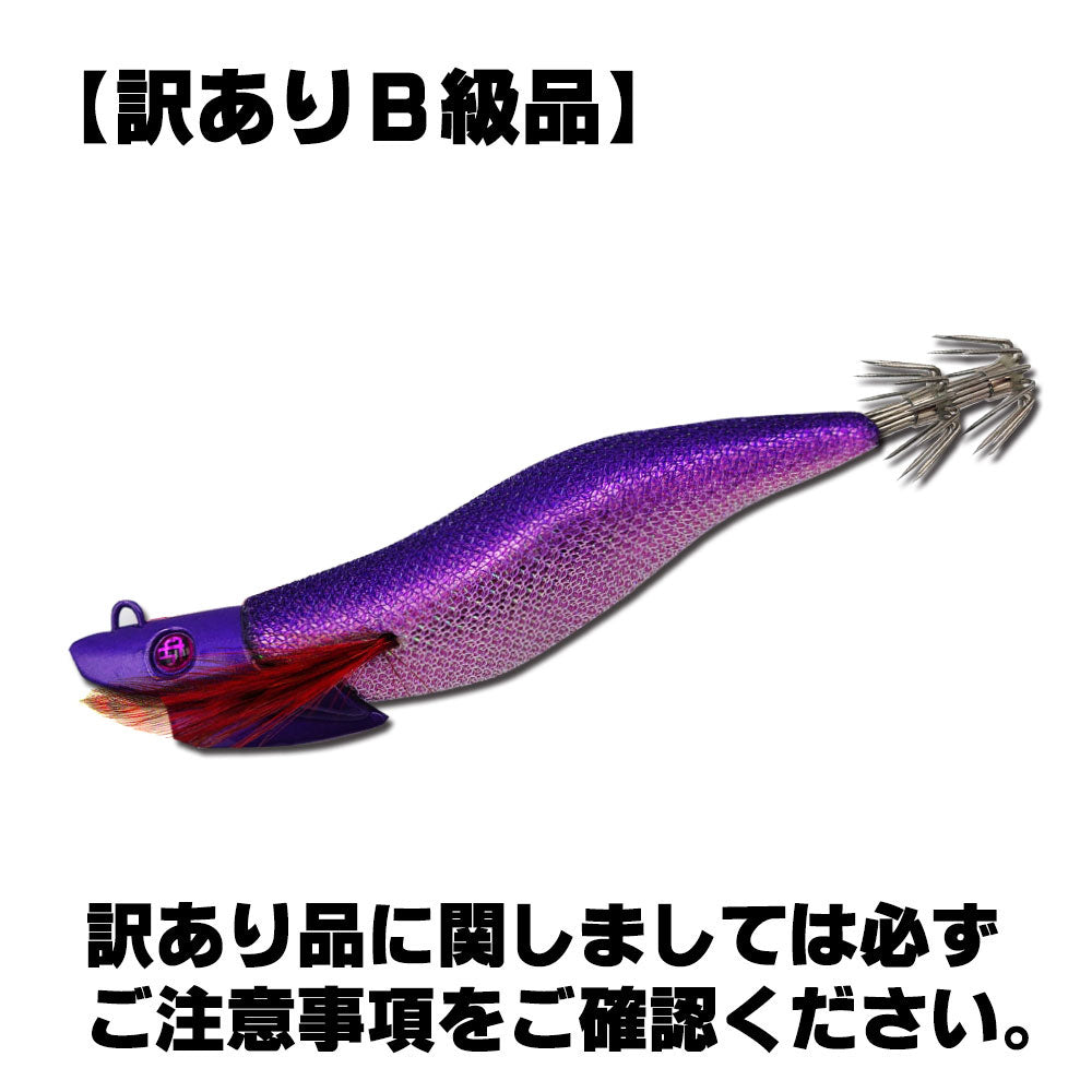 OK来たよ！　キーストンではなくリボルトデイブレイク　新品１１個、中古７個セット wake-daybreak-hak.jpg?v=1703828561