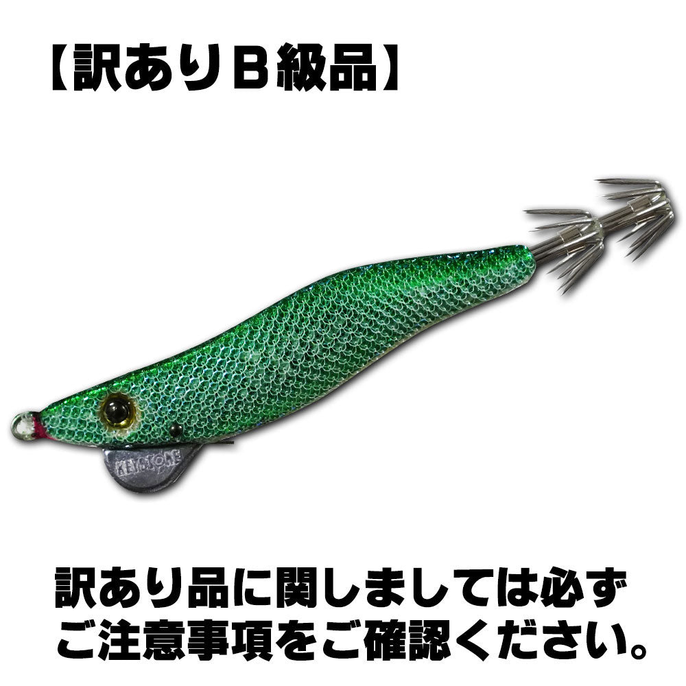 OK来たよ！　キーストンではなくリボルトデイブレイク　新品１１個、中古７個セット OK来たよ！ キーストンではなくリボルトデイブレイク 新品11個