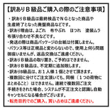 【訳ありＢ級品】デイブレイク　3.3号35ｇ　ソイルトラッカー