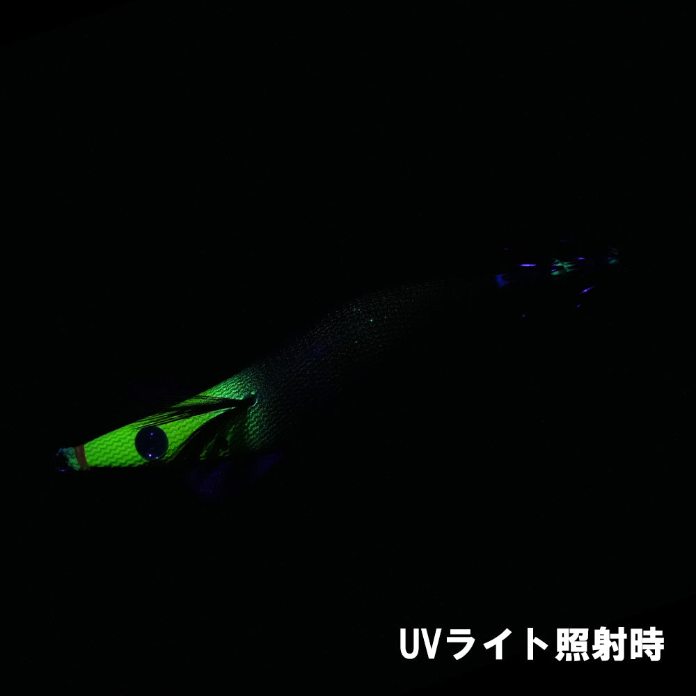 monroegi 2.5 night light tune red shine