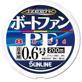 【サンライン】AZEERO　ボートファンPE×8　0.6号200m