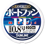 【サンライン】AZEERO　ボートファンPE×8　0.8号200m