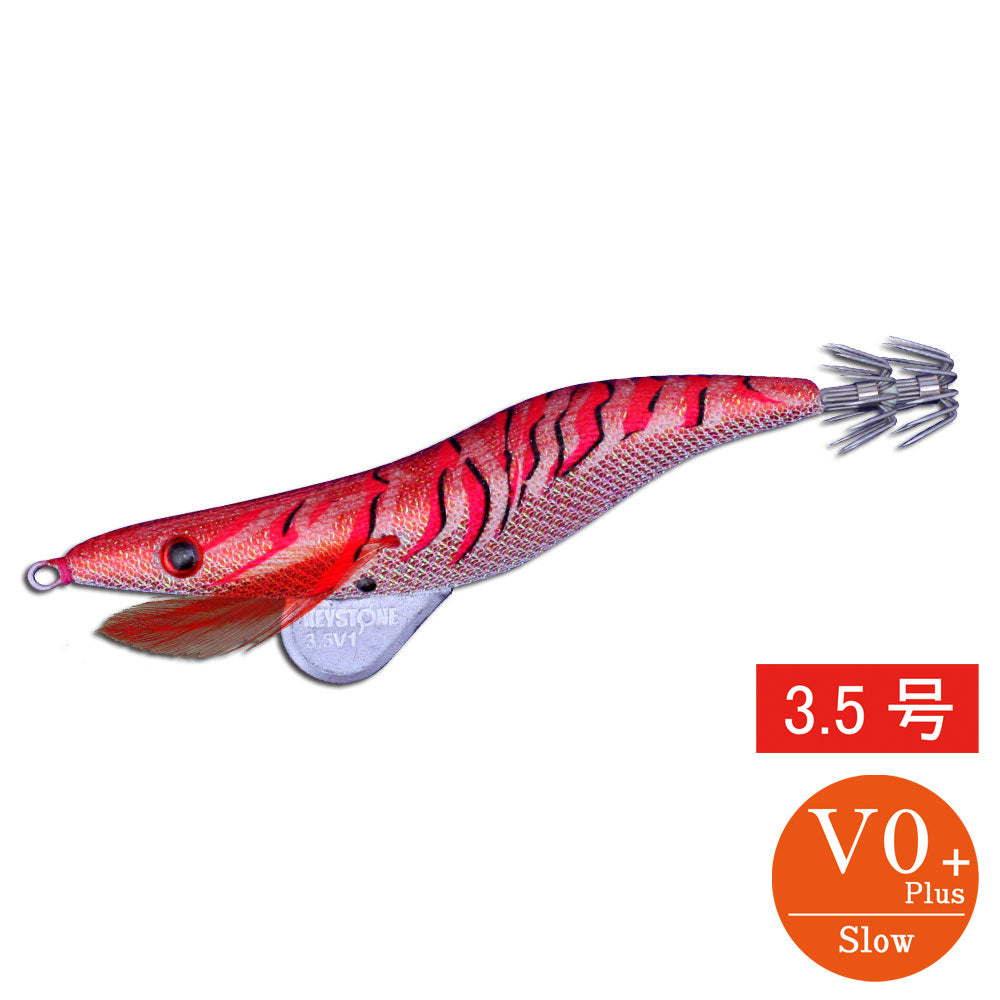 赤侍レッドキング – Keystone Direct Shop