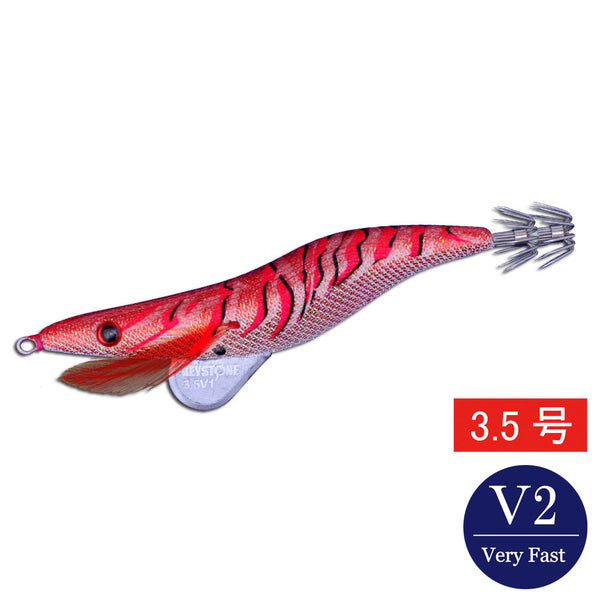 エギシャープ 3.5号V2（20g） 赤侍レッドキング – Keystone
