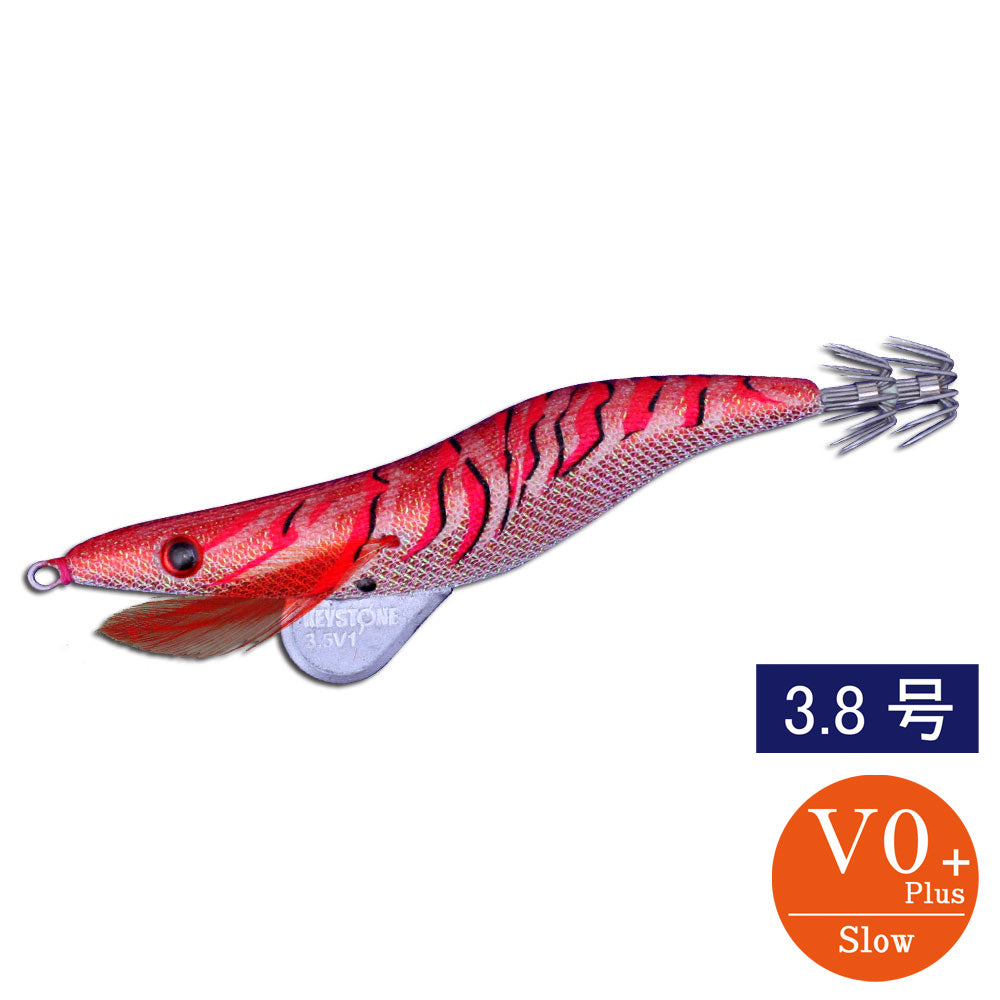 ギャリソン エギサムライ 3.5号 6本セット apt35v0_600x600.jpg?v=1698039346