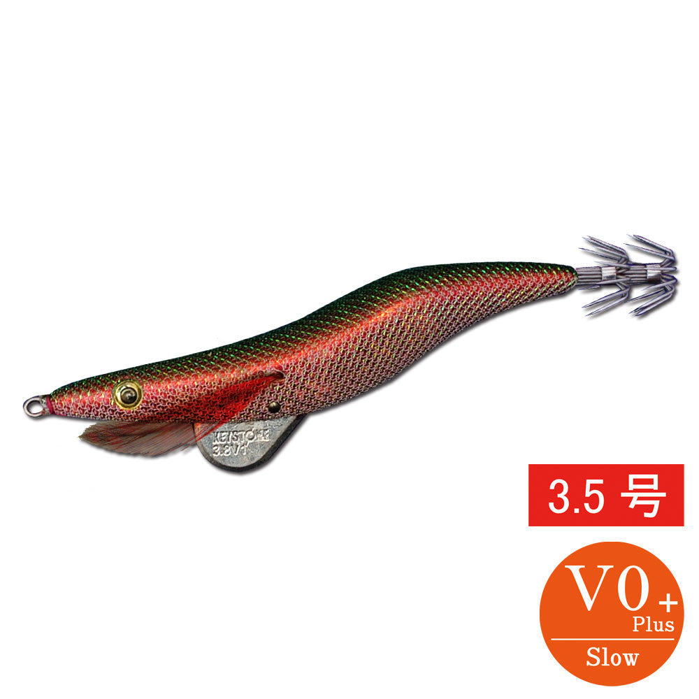 HSG-35v0p_1080x.jpg?v=1592315322