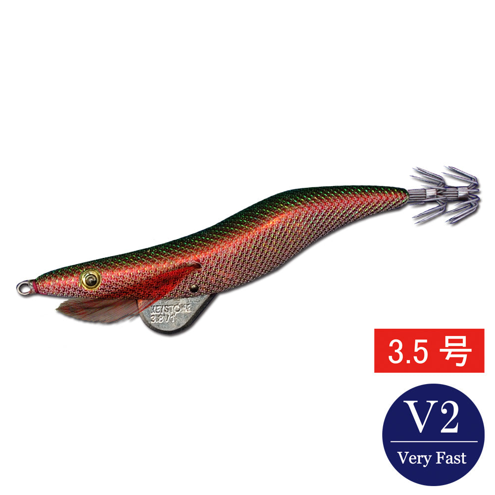 HSG-35v2_1080x.jpg?v=1592457376