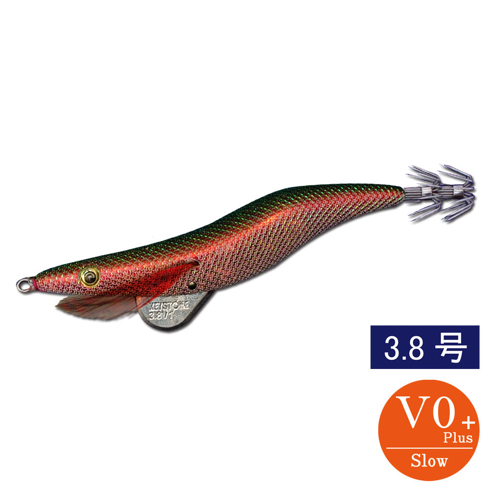 HSG-38v0p_1080x.jpg?v=1592544967