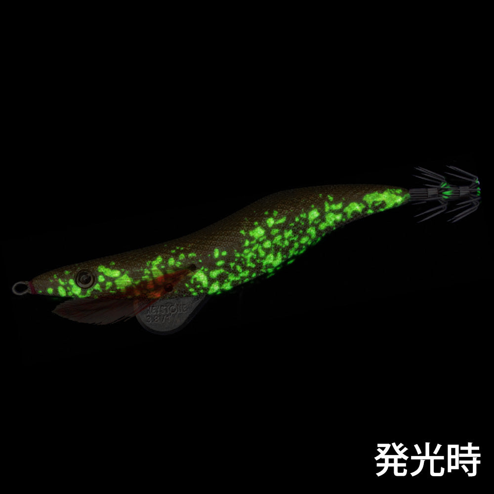 egisharp 3.5V1 (17g) HK shizuku glow olive