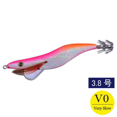 egisharp 3.8V0 (17g) mexico RB base pink