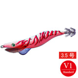 エギシャープ　3.5号V１（17g）　ピンクフルグロー赤侍レッド