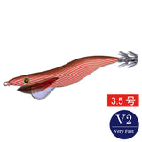 egisharp 3.5V2 (21g) red base brown