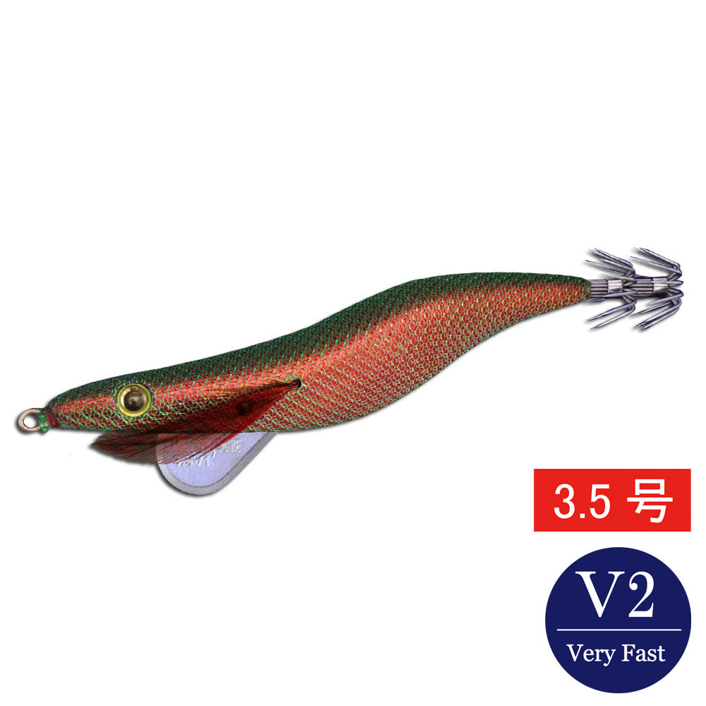 エギ 3.5号 TR Amazon | 3.5号 エギ 20本 セット 夜光 イカ釣り エギング エギ