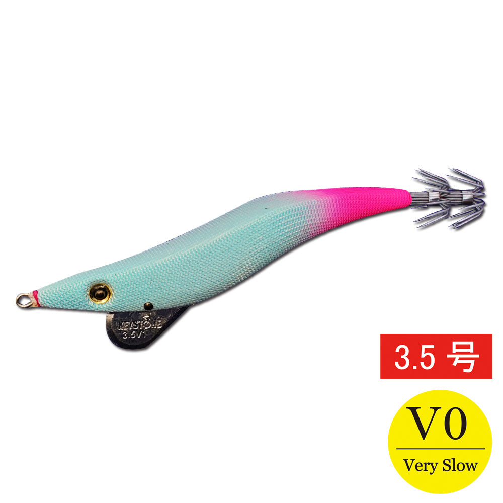【邪道エギ】早福型 邪道編　3.5号V0(15g)　ブルーグローピンク