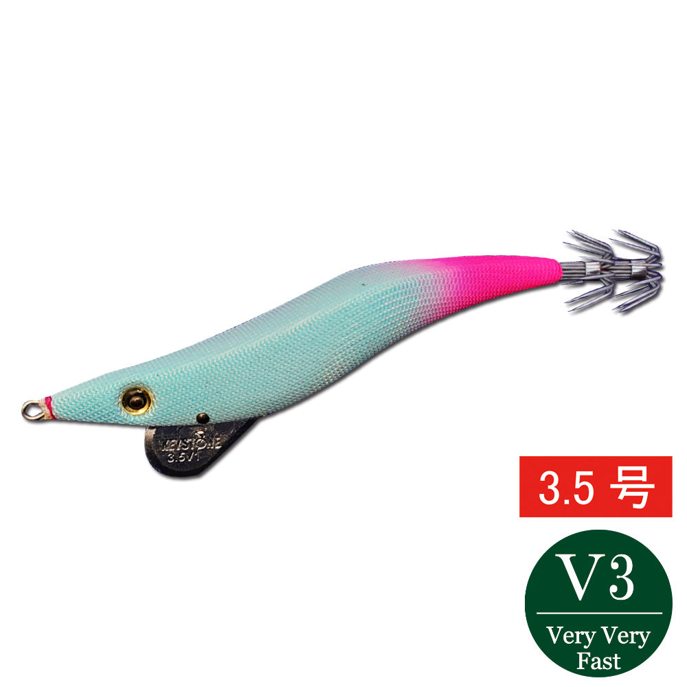 【邪道エギ】早福型 邪道編　3.5号V3(27g）　ブルーグローピンク