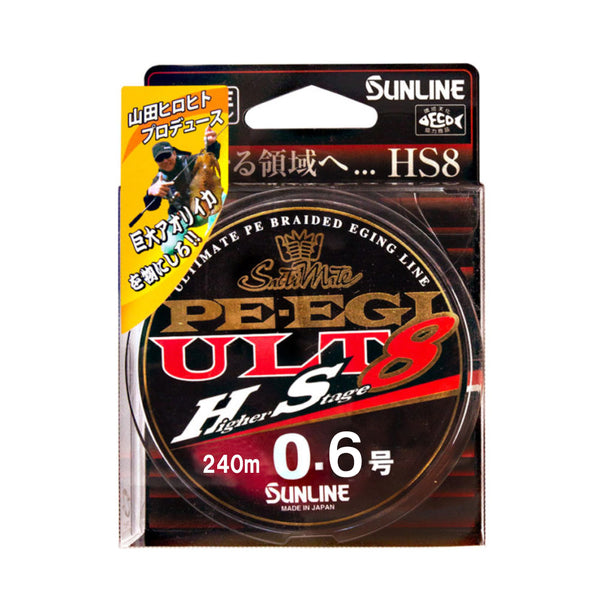 SUNLINE PE EGI ULT HS8 0.6号 240m サンライン】PE EGI ULT HS8 0.6号-240m 4.5kgMAX ソルティメイト