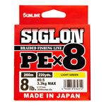 【サンライン】SIGLON　PE　X8　0.5号-200ｍ　LIGHT　GREEN　8lb　3.3kgMAX　シグロンPE　ライトグリーン【SUNLINE】