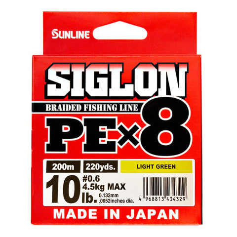 【サンライン】SIGLON　PE　X8　0.6号-200ｍ　LIGHT　GREEN　10lb　4.5kgMAX　シグロンPE　ライトグリーン【SUNLINE】