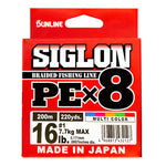 【サンライン】SIGLON　PE　X8　1号-200ｍ　MULTI COLOR　16lb　7.7kgMAX　シグロンPE　マルチカラー【SUNLINE】
